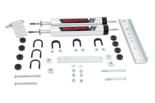 V2 Steering Stabilizer | Dual | Ford Bronco/F-150/F-250 | 1980-1996 | Rough Country | 8733870