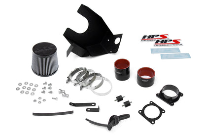 HPS Polish Shortram Air Intake + Heat Shield for 2003-2007 Infiniti G35 Coupe 3.5L V6