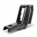 Nissan GTR OEM Style Carbon Fiber Center Console