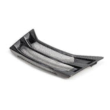 2023-2024 Chevrolet Corvette Z06 (C8 CV) Carbon Fiber Rear Hatch Vent   - Anderson Composites - AC-RHV21CHC8CV