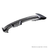 2024 Ford Mustang Dark Horse Carbon Fiber Rear Spoiler Center Blade  - Anderson Composites - AC-RSC24FDMUDH