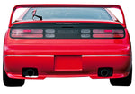 1990-1996 Nissan 300ZX [Z32] STILLEN Rear Valance (GTZ 2+2) - 108818