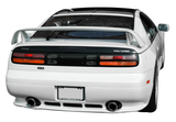 90 91 92 93 94 95 96 Nissan 300ZX OEM Rear Trunk Cover Holder Hook Cli –  Autopart3