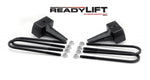 ReadyLift Rear Block Kit 66-2195 PAG662195